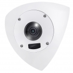 Network Camera 5Mp 10M 940Nm, NDAA Compliant