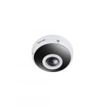 Network Camera, 5MP, 5MP, H.265, 10M