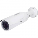 2MP Outdoor Vandal-Resistant Network Bullet Camera