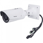 IB8377 4MP Outdoor Network Bullet Camera