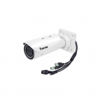 Network Camera, Outdoor, 5 MP