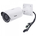2MP Outdoor Network Bullet Camera, Night Vision