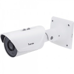 IB9387 5MP Outdoor Network Bullet Camera