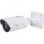 IB9387 5MP Outdoor Network Bullet Camera
