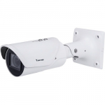IB9387 5MP Outdoor Network Bullet Camera