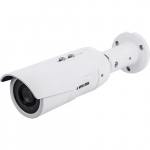 IB9389 5MP Outdoor Network Bullet Camera