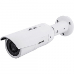 IB9389 5MP Outdoor Network Bullet Camera