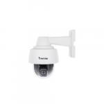 H265 WDR Pro NEMA 4X Outdoor PTZ Speed Dome Camera