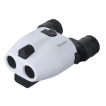 ATERA H10x21, Binoculars with Stabilizer, White
