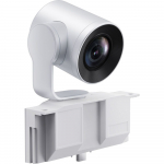 White 6X Optical PTZ Camera Module