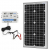 ACOPower HY-CKM-30W