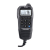 Icom HM195GB