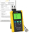 PCE Instruments PCE-VM 5000-ICA